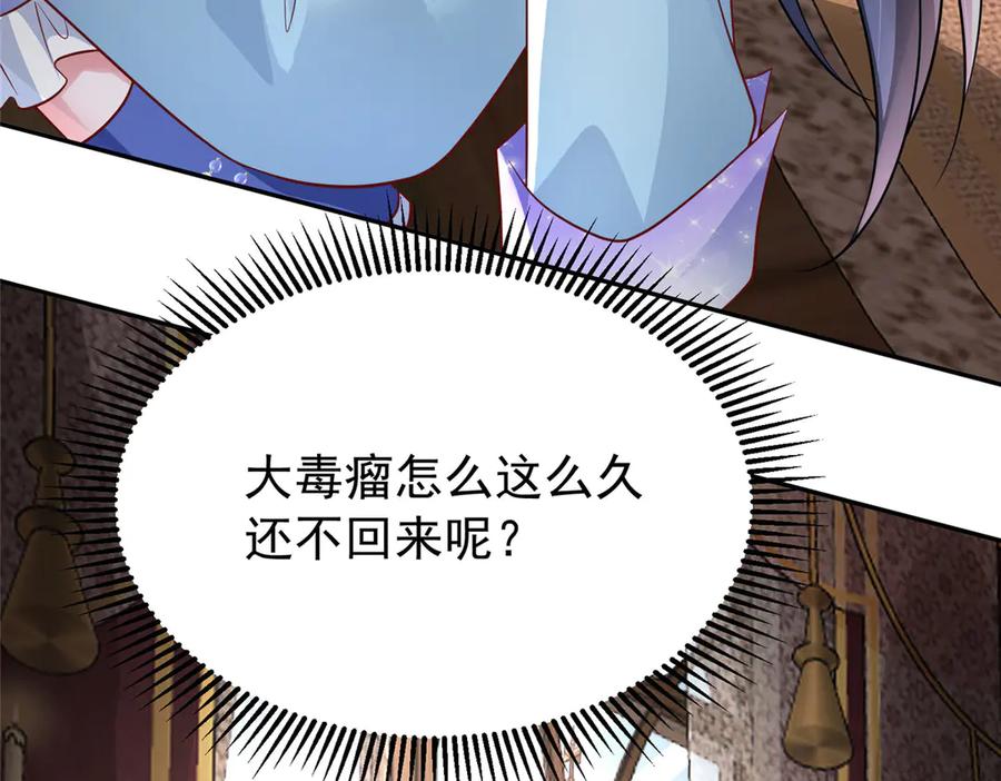 第237页