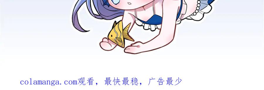 第253页