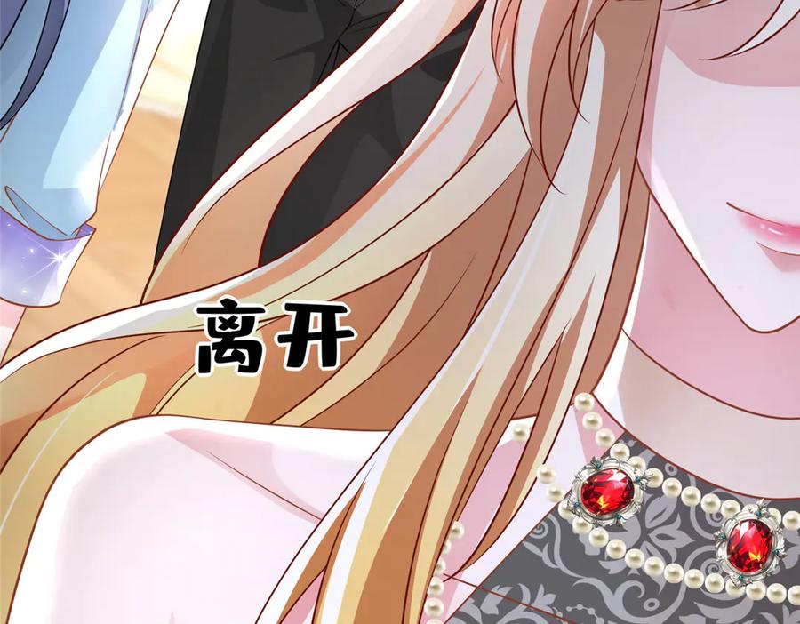 第191页