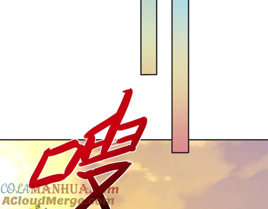 第209页