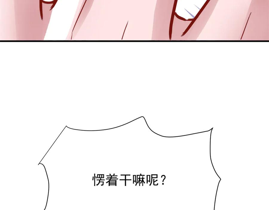 第211页