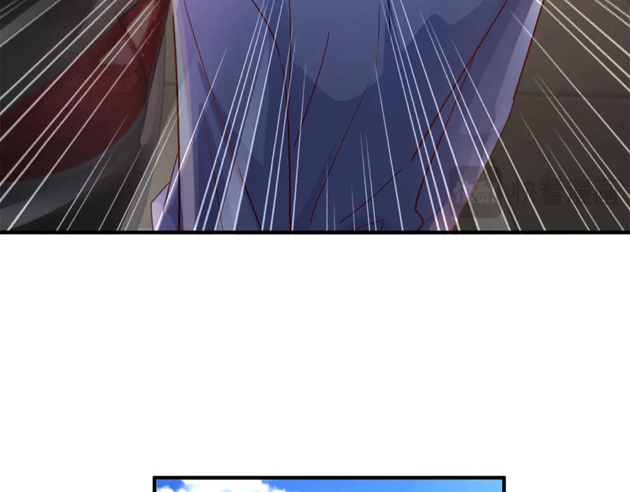 第209页
