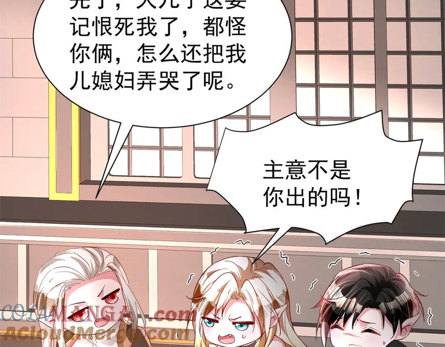 第215页