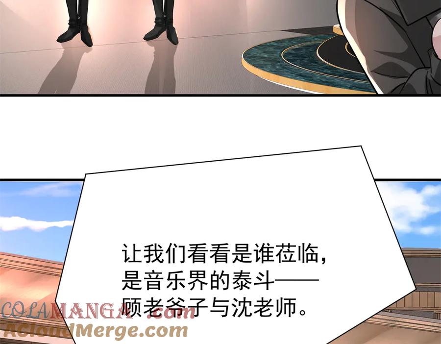 第239页