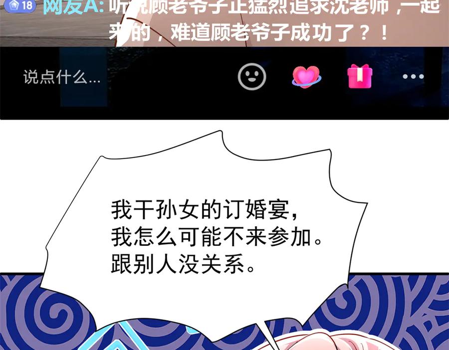 第249页