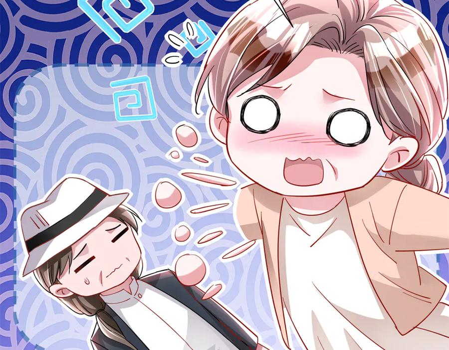 第251页
