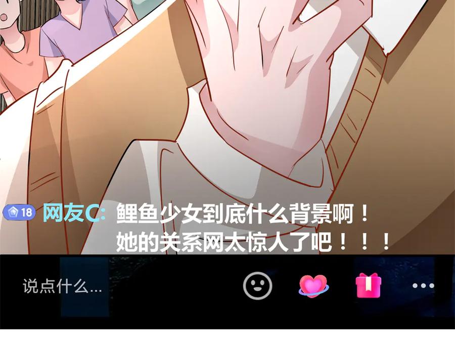 第269页