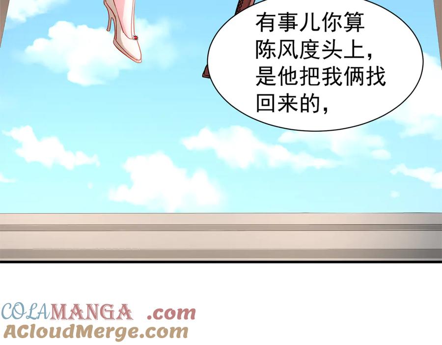 第175页