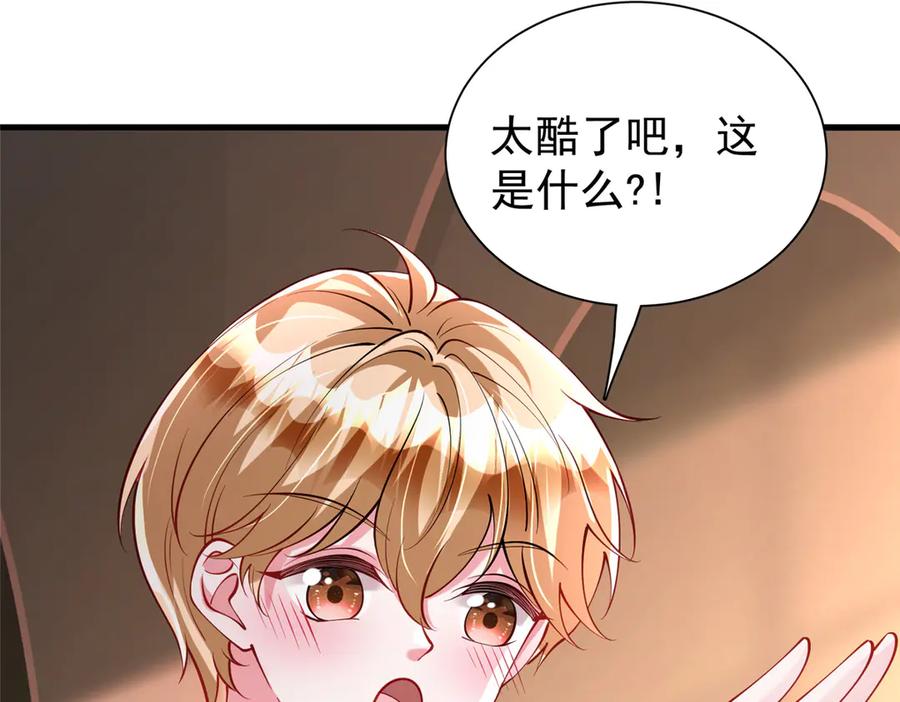 第187页