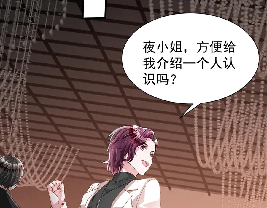 第205页