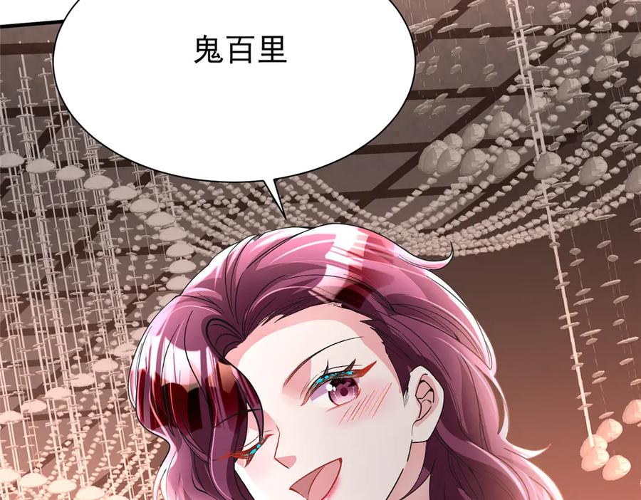 第211页