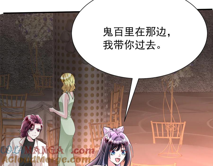第223页