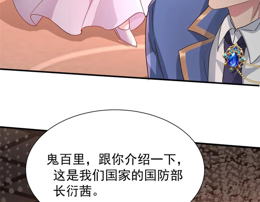 第227页