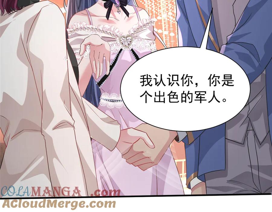 第231页
