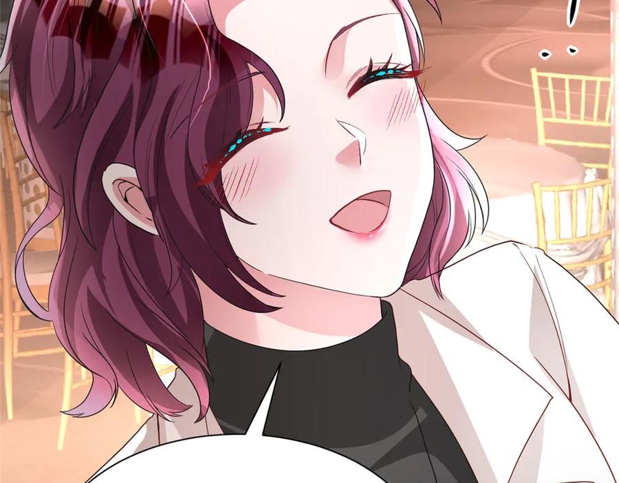 第237页