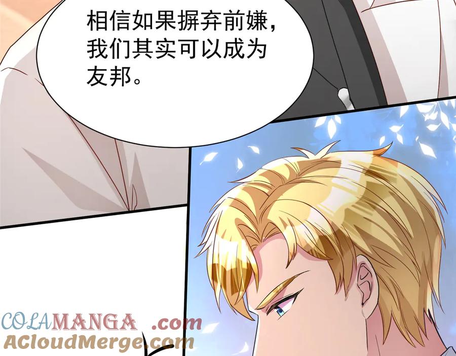 第239页