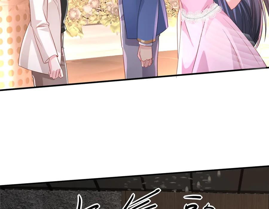 第245页