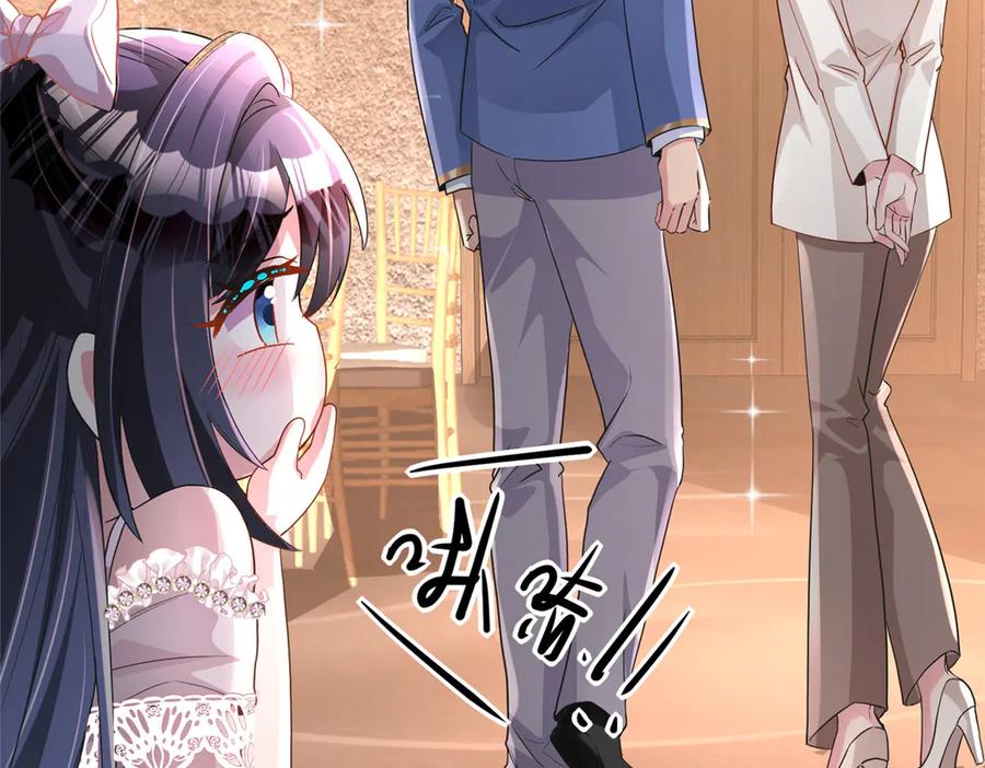第249页