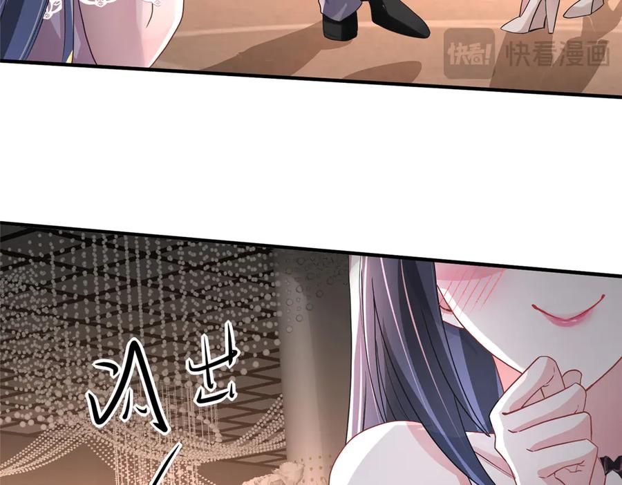 第251页