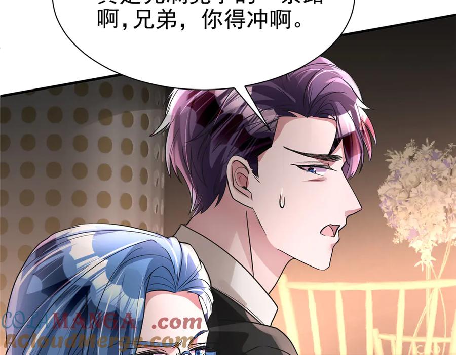 第255页