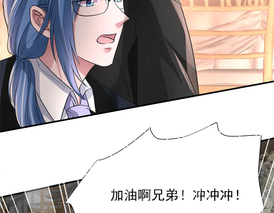 第257页