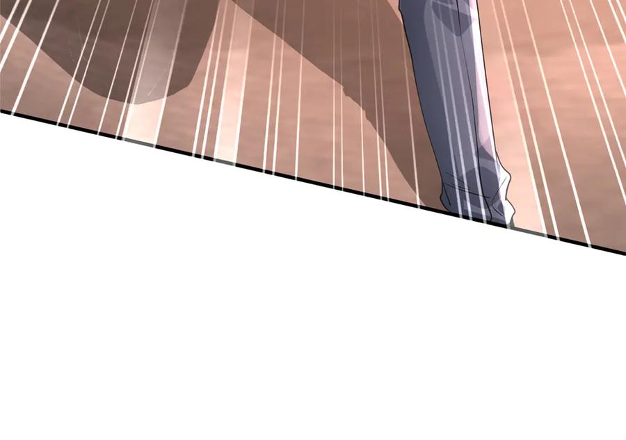 第265页