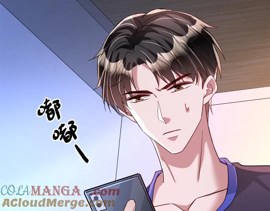 第145页