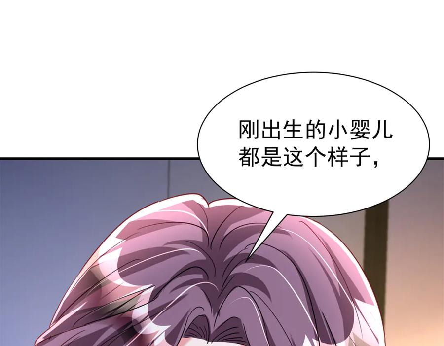 第175页