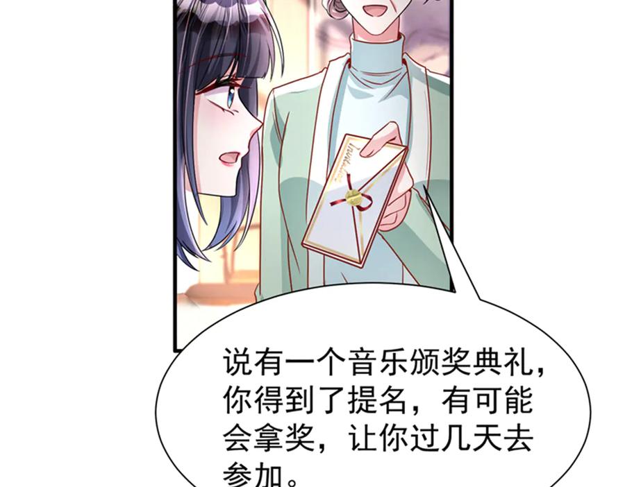 第207页