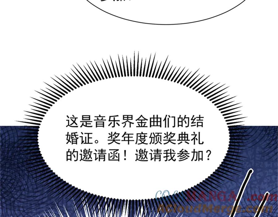 第209页