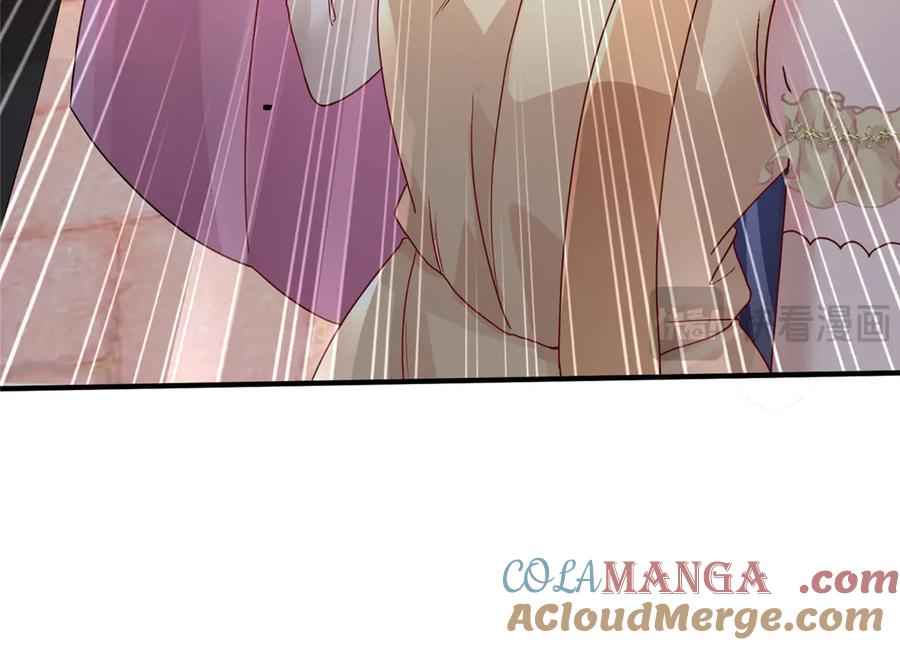 第201页