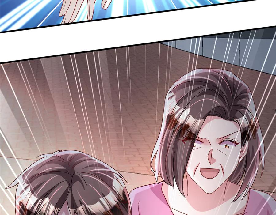第195页