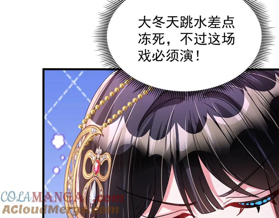 第175页