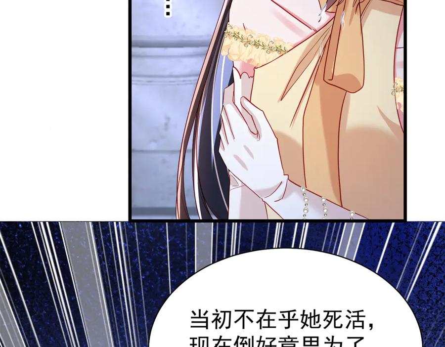 第185页