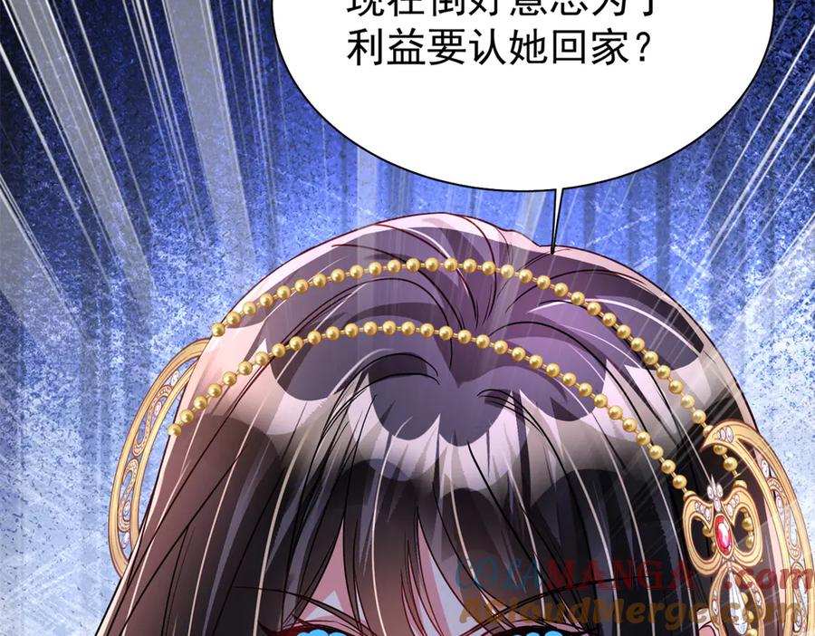 第187页