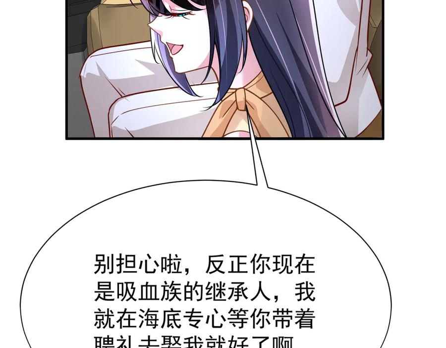 第203页