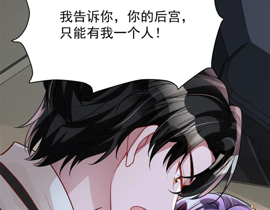 第215页