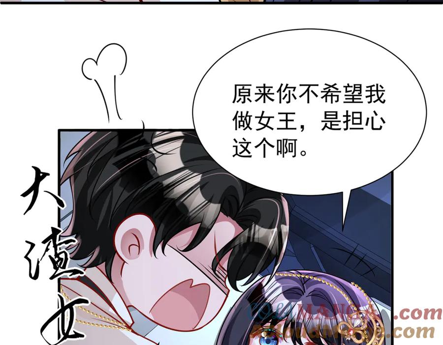 第225页