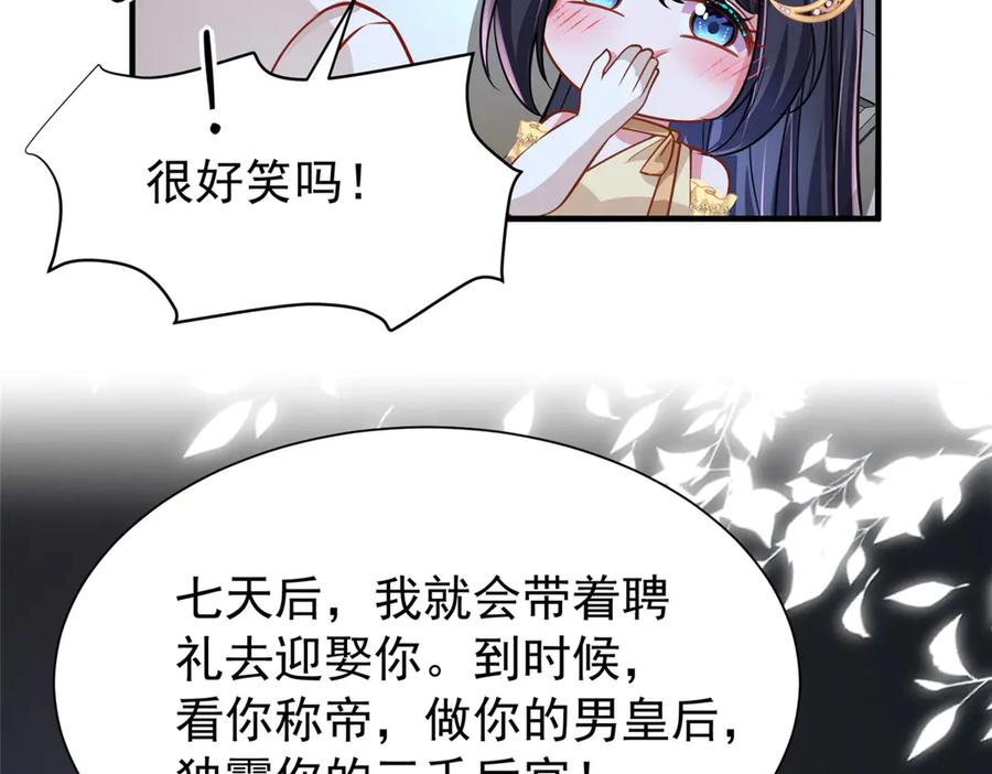 第227页