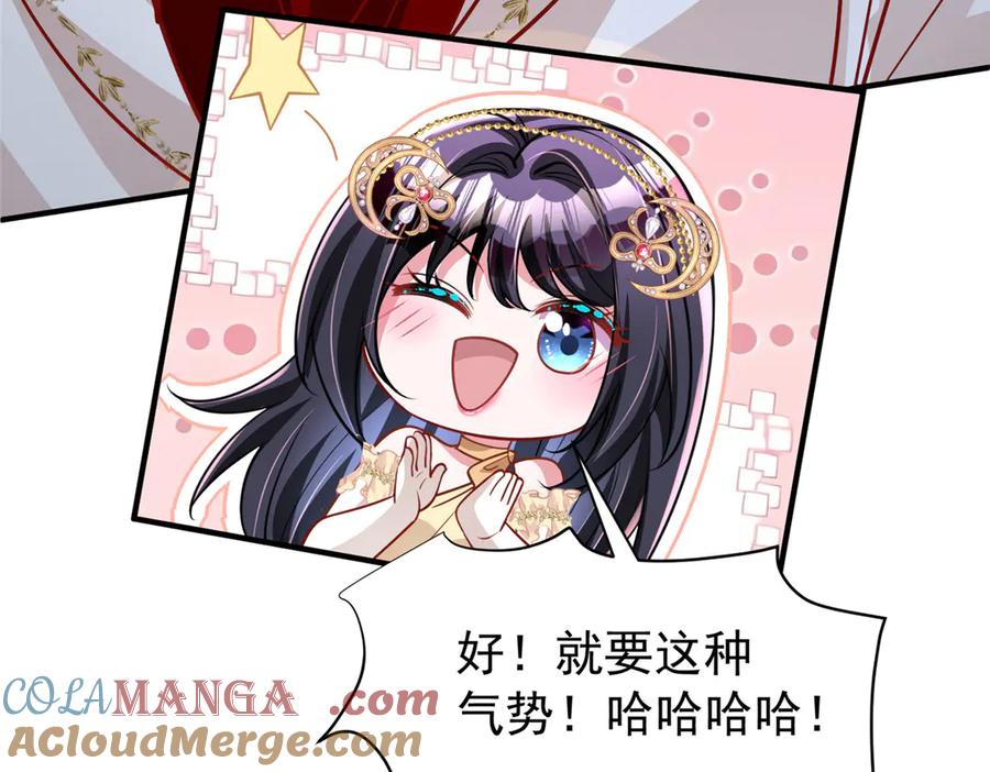 第233页
