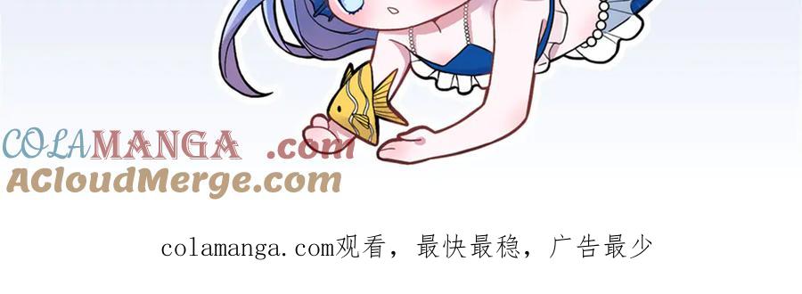 第241页