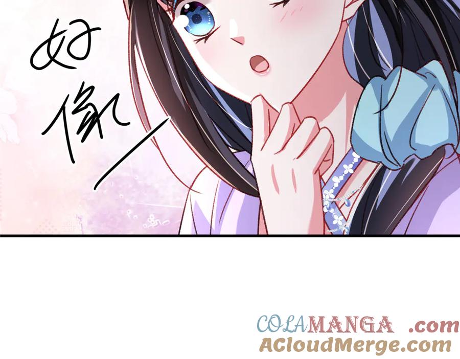 第201页