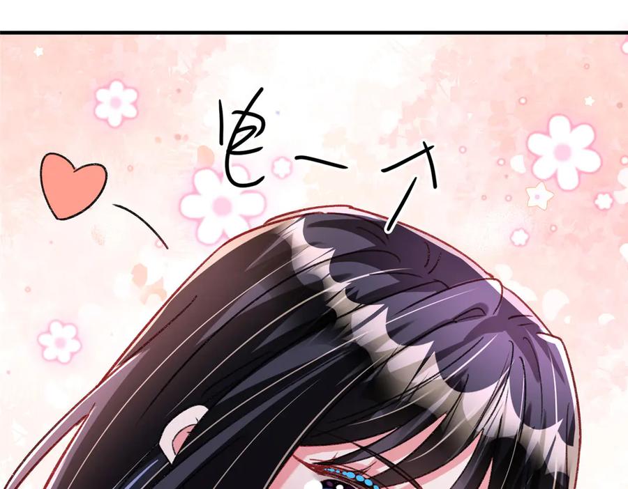 第203页
