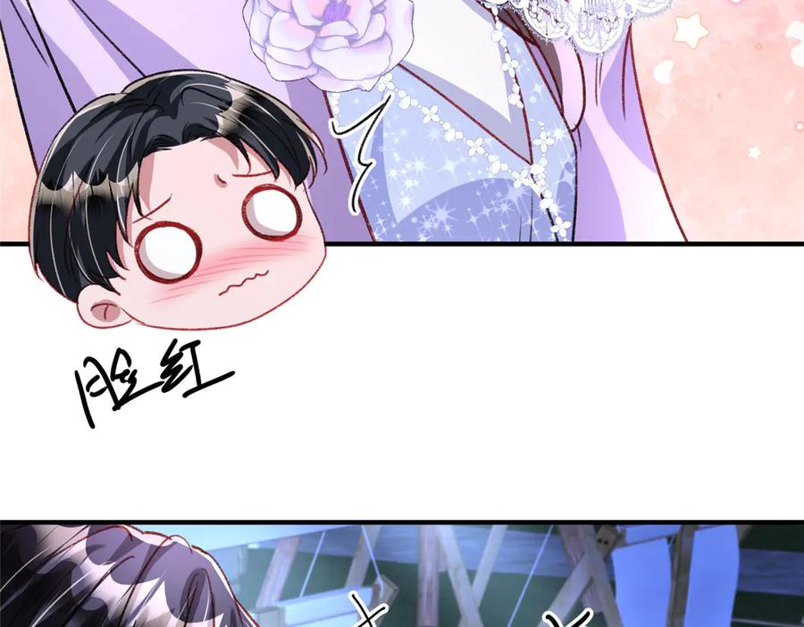第207页