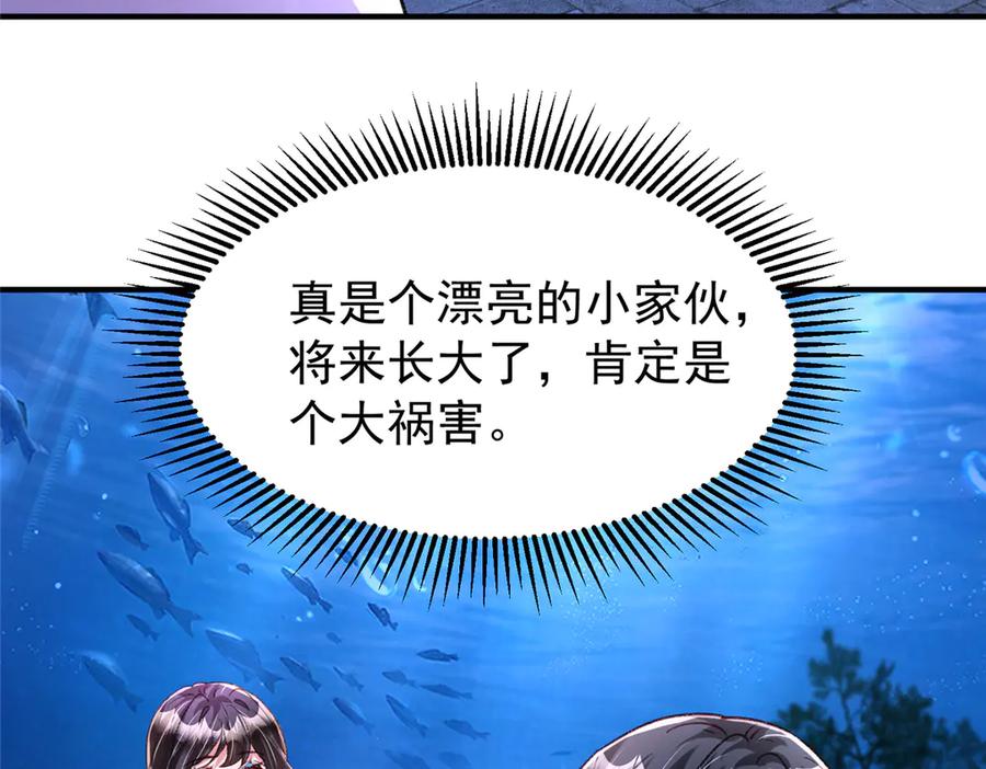 第211页
