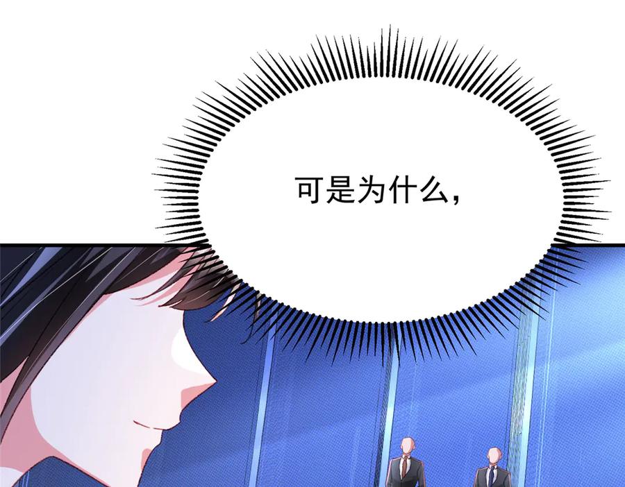 第227页