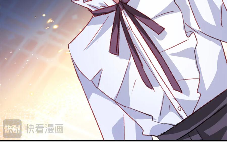 第237页