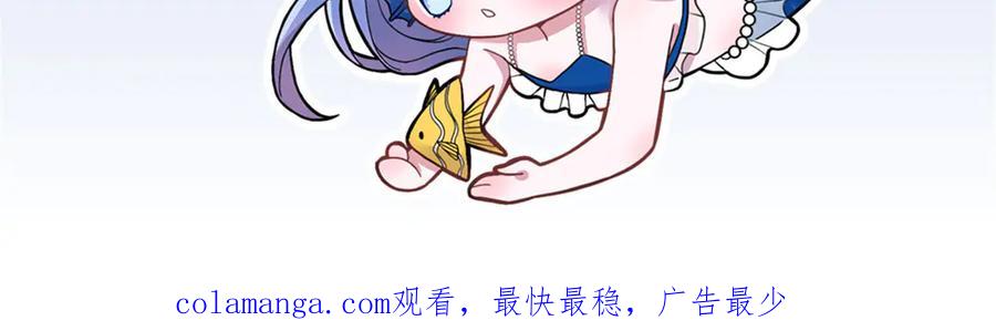第243页