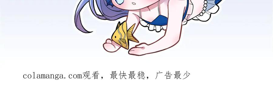 第203页