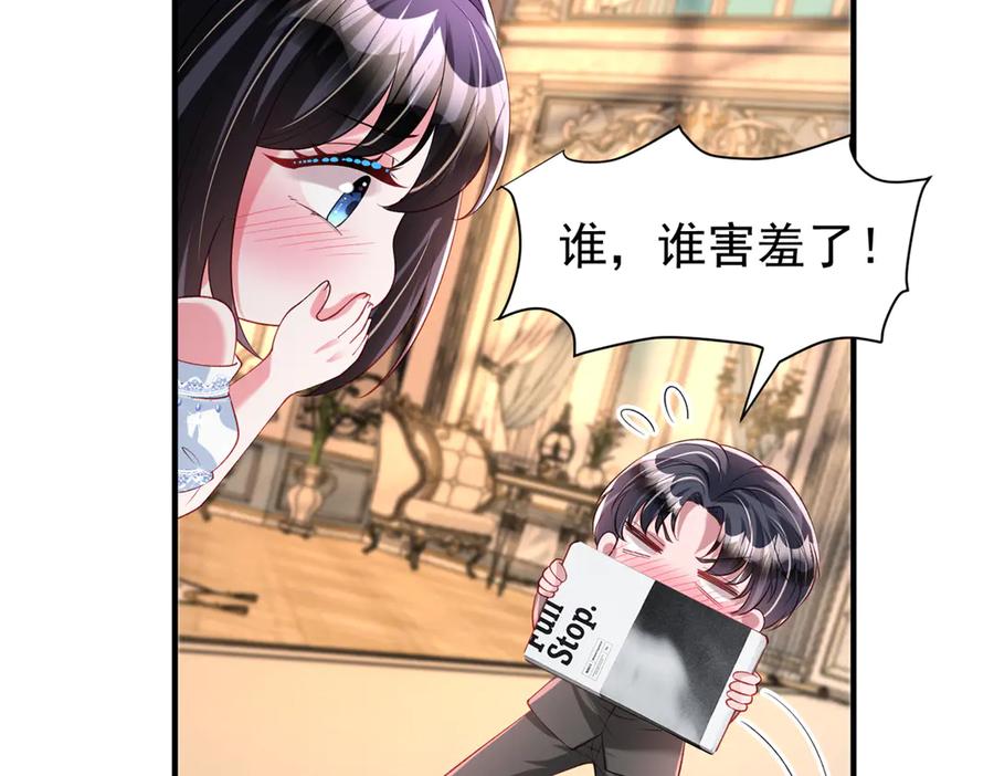 第199页